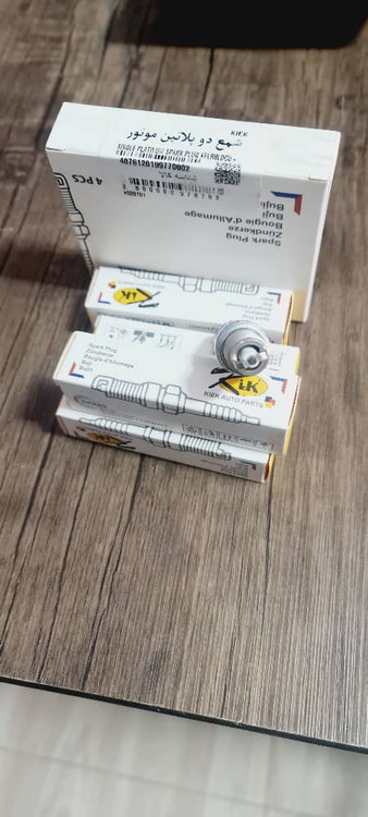 شمع دو پلاتین