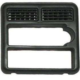 قاب دور ضبط صبا