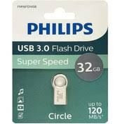 فلش 32 گیگ فیلیپس