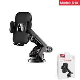 جامو بایل جرثقیلی