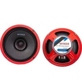 میدرنج 6.5 وینر