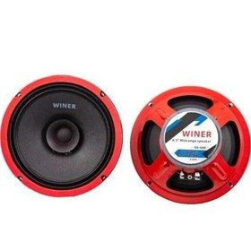 میدرنج 6.5 وینر