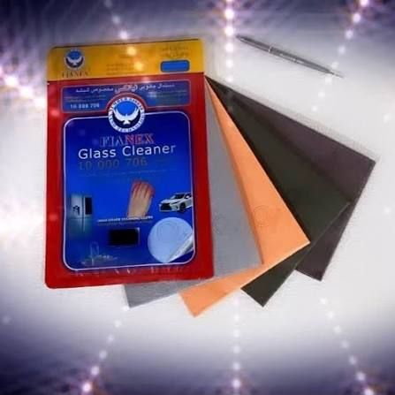 دستمال جادویی فیانکس