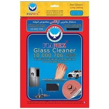 دستمال مخصوص شیشه