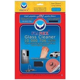 دستمال نانو فیانکس اصلی