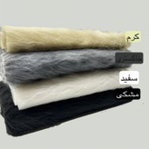 موهر پشت شیشه خودرو