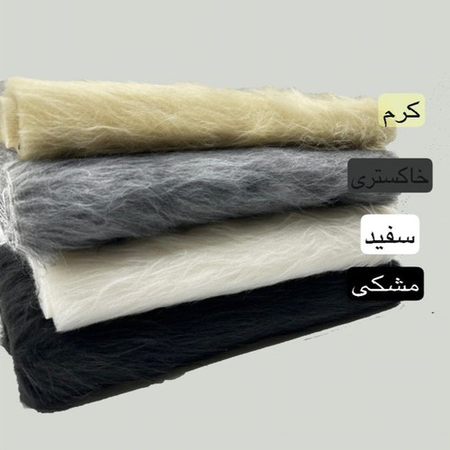 موهر پشت شیشه خودرو