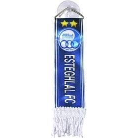 پرچم خودرویی