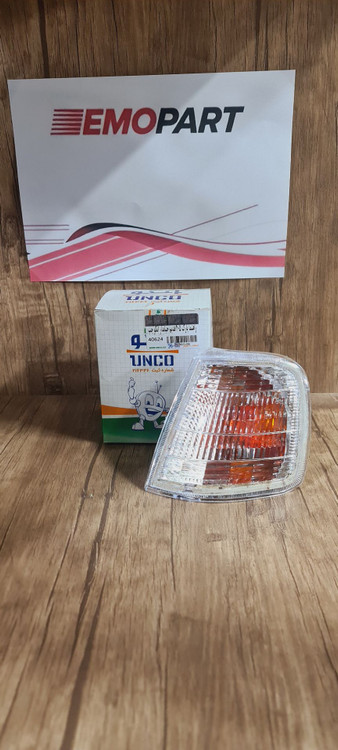 چراغ پارک 405