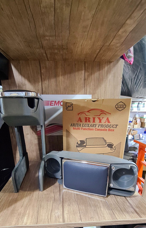 کنسول دور استیل پراید