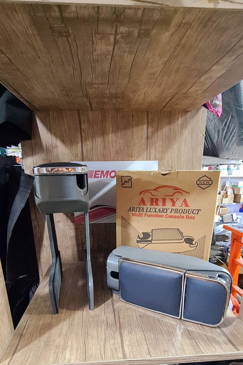 کنسول ساینا