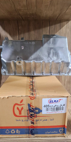 کارتل اورجینال پژو 405