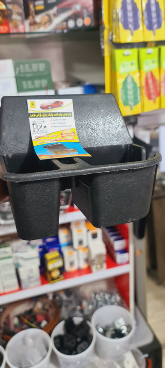 جا کارتی بغل درب