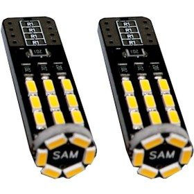 لامپ SMD نارنجی