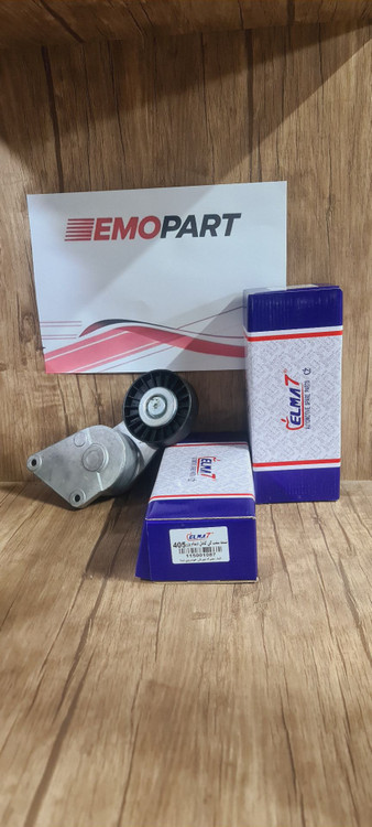 پایه آلترناتور پژو