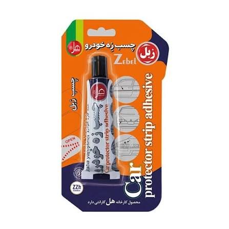 چسب همه کاره زه خودرو هل ( زبل ) حجم 30 میلی لیتر