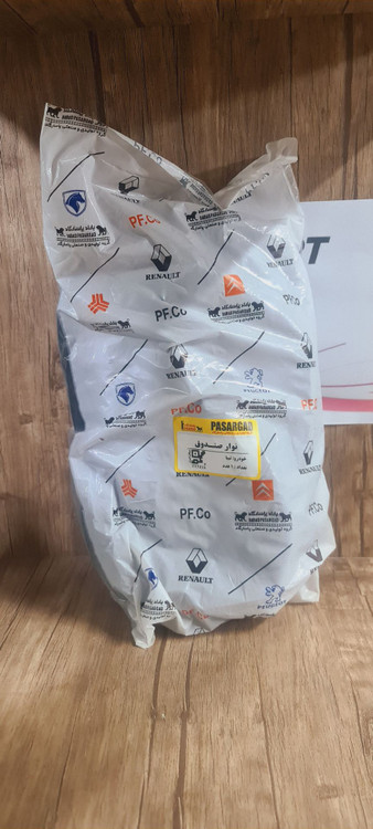 گردگیر صندوق تیبا