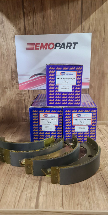 لنت عقب 405