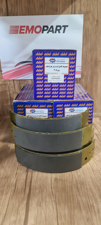 لنت عقب پژو 405