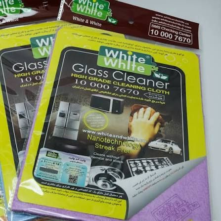 دستمال جادویی