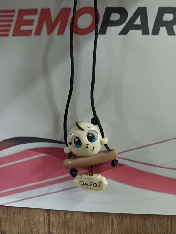 آویز نوشته دار خودرو