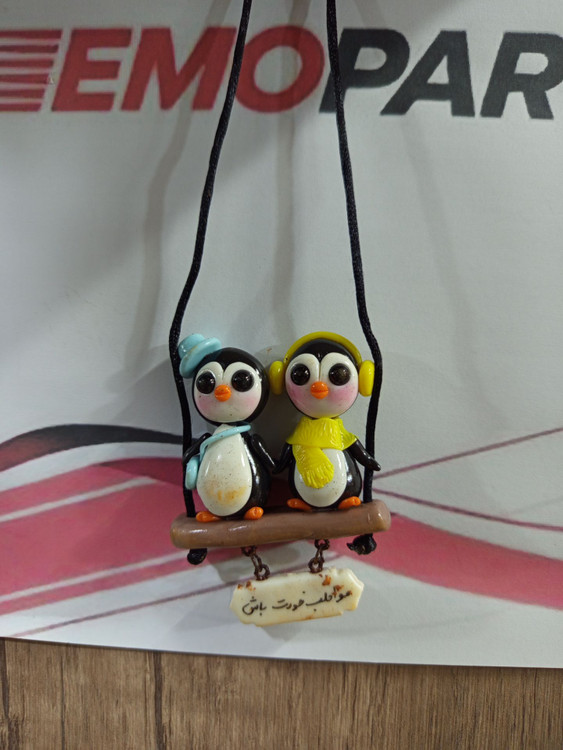 آویز ماشین عروسکی