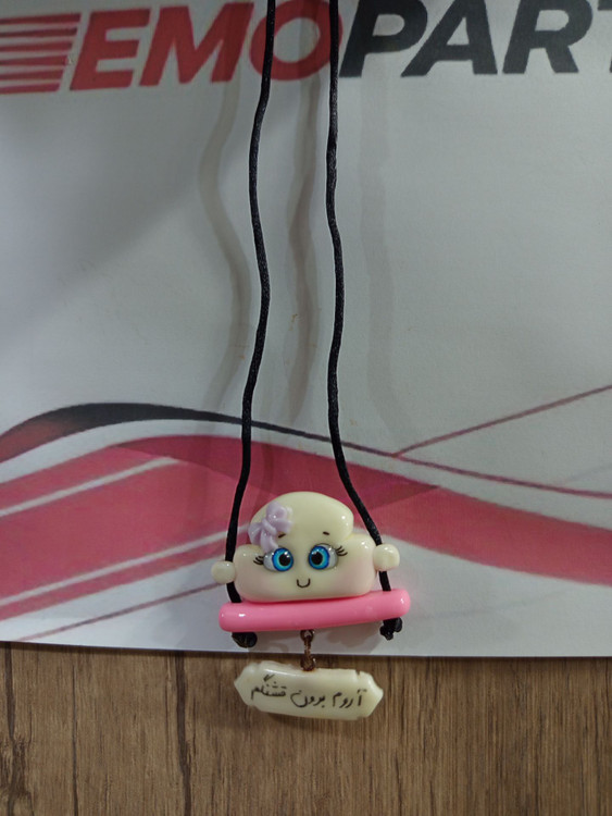 آویز عروسکی خودرو