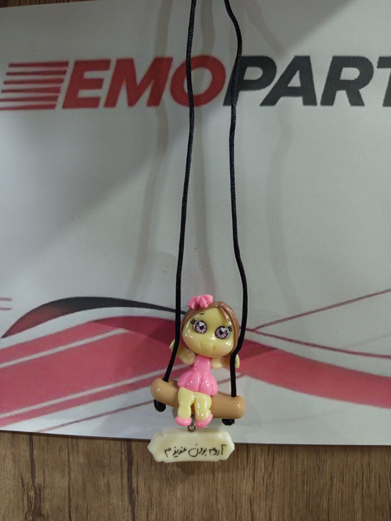 آویز عروسکی خودرو