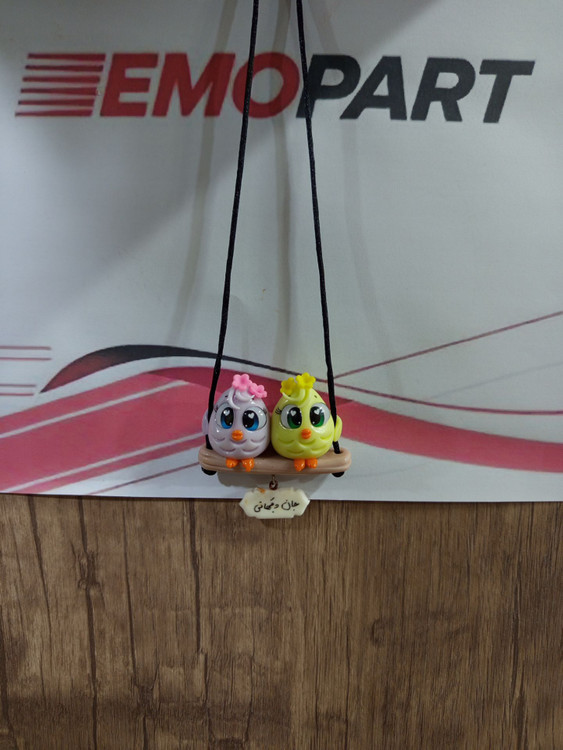 آویز خودرونوشته دار