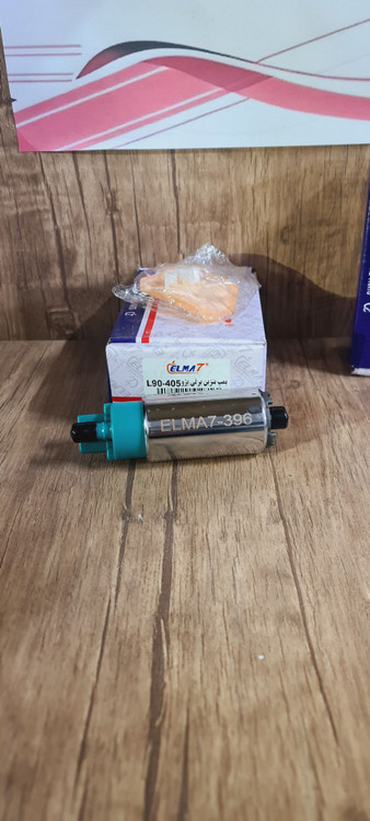 مغزی پمپ بنزین پرشیا