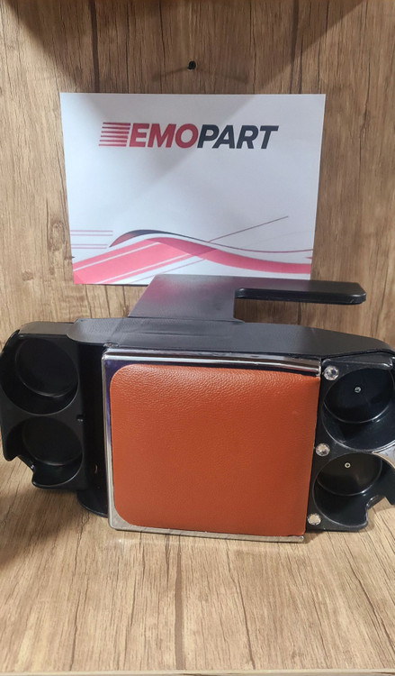 کنسول دور استیل