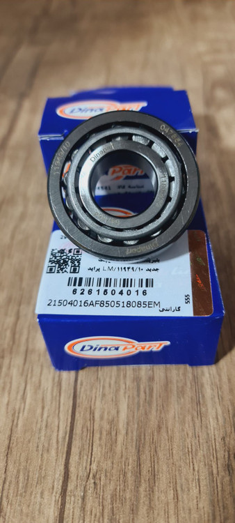 بلبرینگ چرخ عقب پراید131