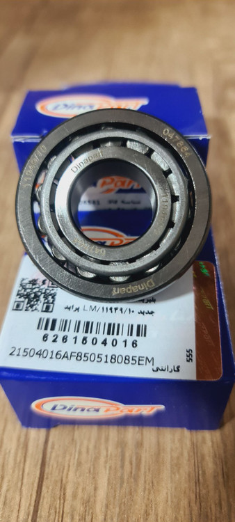 بلبرینگ چرخ عقب کوچک 141