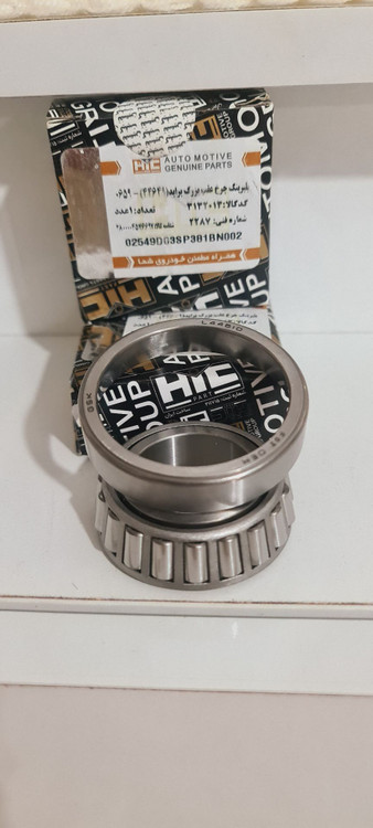 بلبرینگ بزرگ چرخ عقب پراید جدید وقدیم