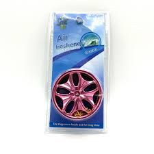 بوگیر خودرو رینگ