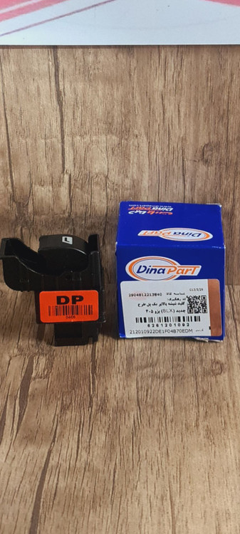 کلید شیشه بالابر تک پل 405 جدید