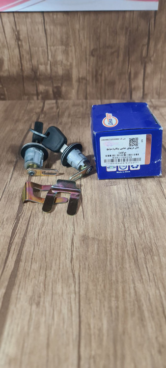 قفل درب پیکان