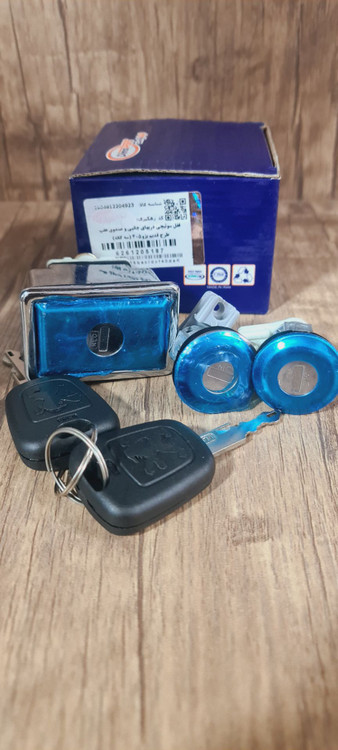 قفل دربهای جانبی پراید همراه با قفل صندوق عقب