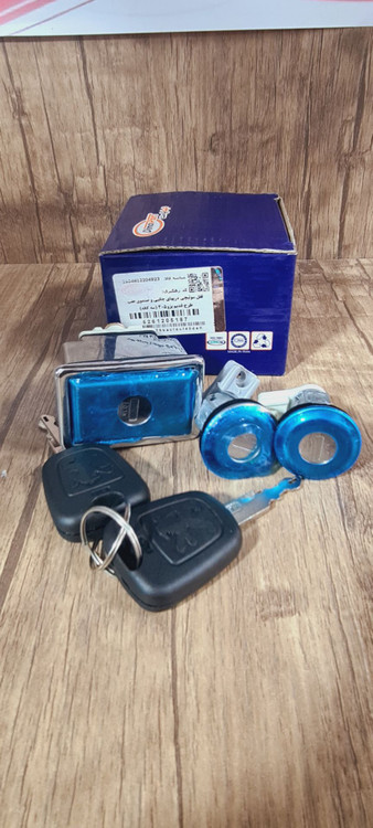 قفل 2 درب پژو 405 وصندوق عقب با کلید