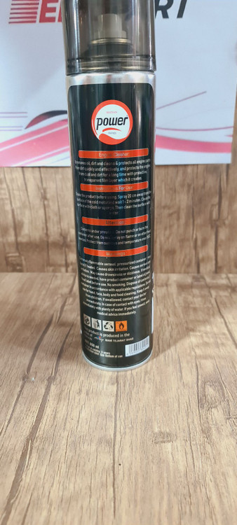 اسپری موتور شوی