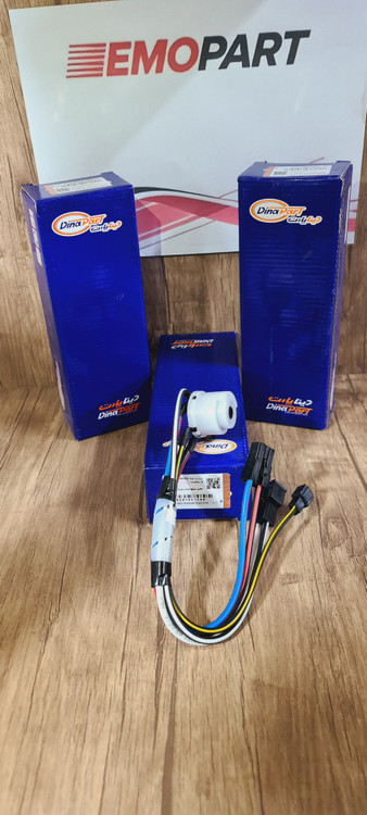 مغزی سوییچ پراید