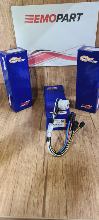 مغزی سوییچ استارت پراید