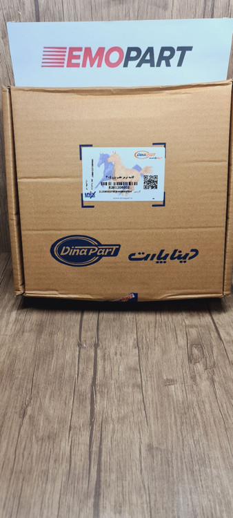 کاسه ترمز پژو