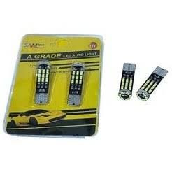 لام چراغ تو شهری لیمویی