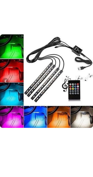 اتمسفر لایت ماشین