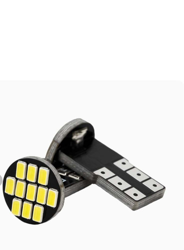 لامپ چراغ کوچک خودرو