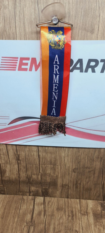 پرچم خودرویی