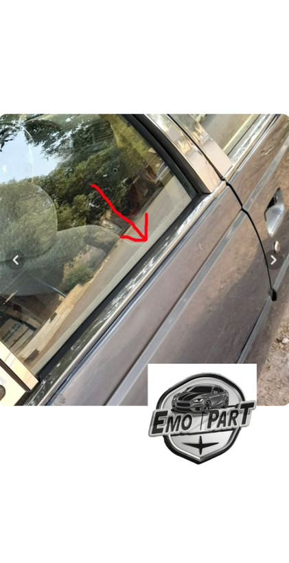 آبگیر استیل پژو 405 وپارس