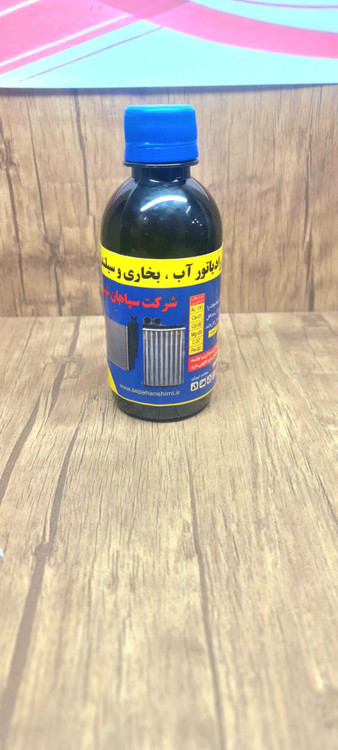 نشت گیر رادیاتور خودرو