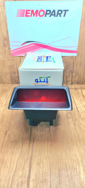 چراغ استپ پشت شیشه پژو 405